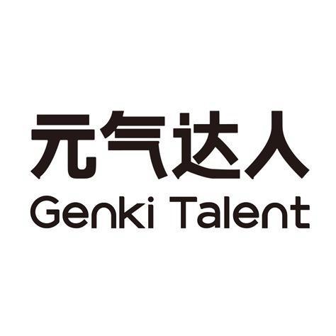 元气达人家居旗舰店