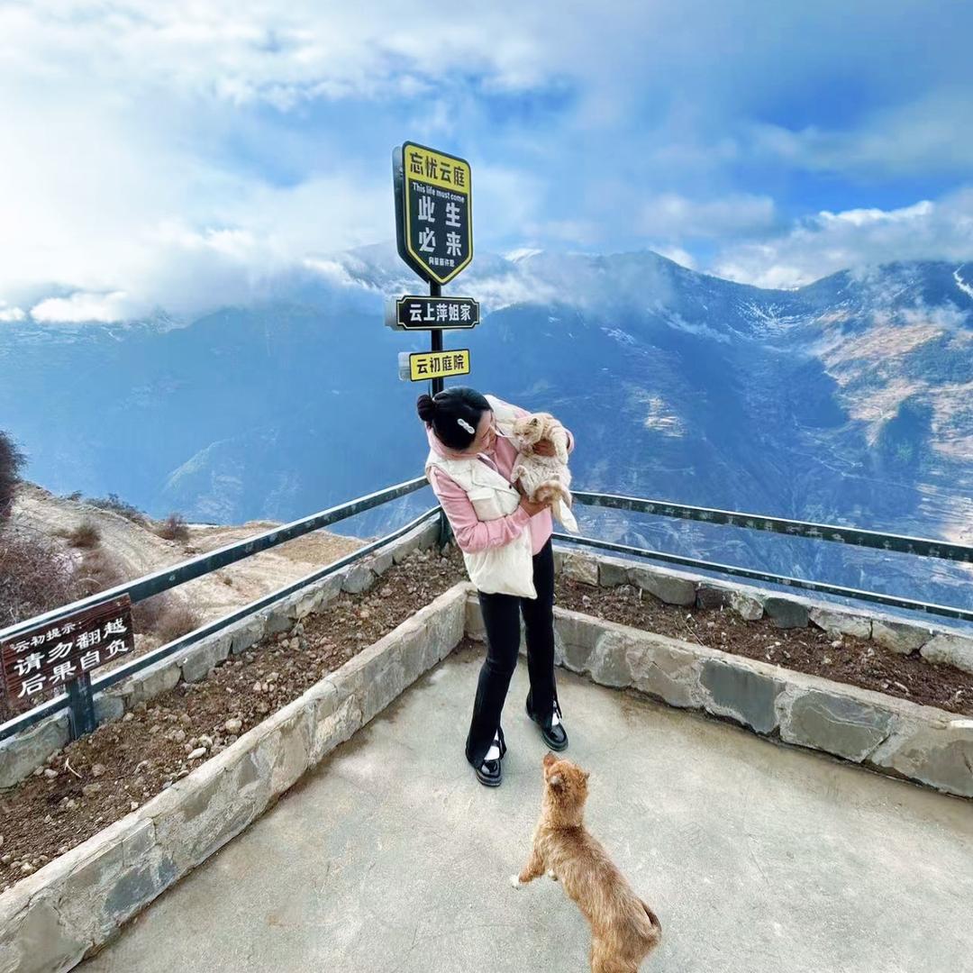 ༄ᐝ四季🍀安然໊ഒᩚ࿐