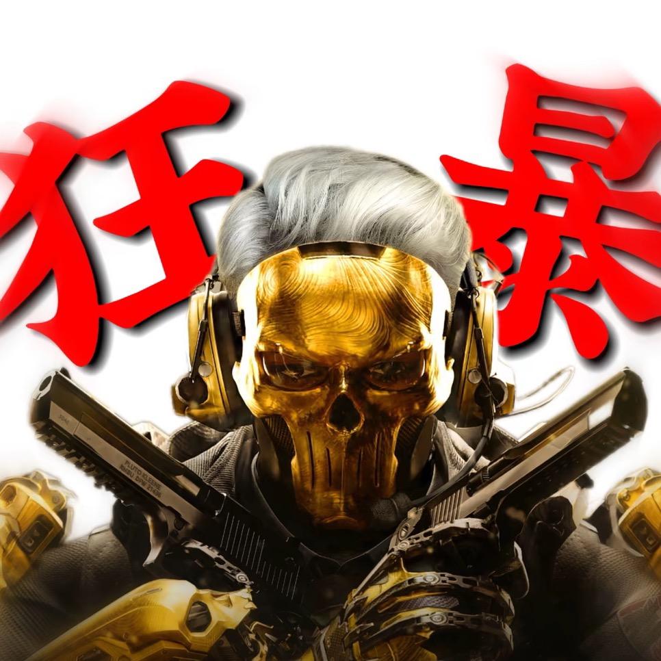 摸金校尉（三角洲）