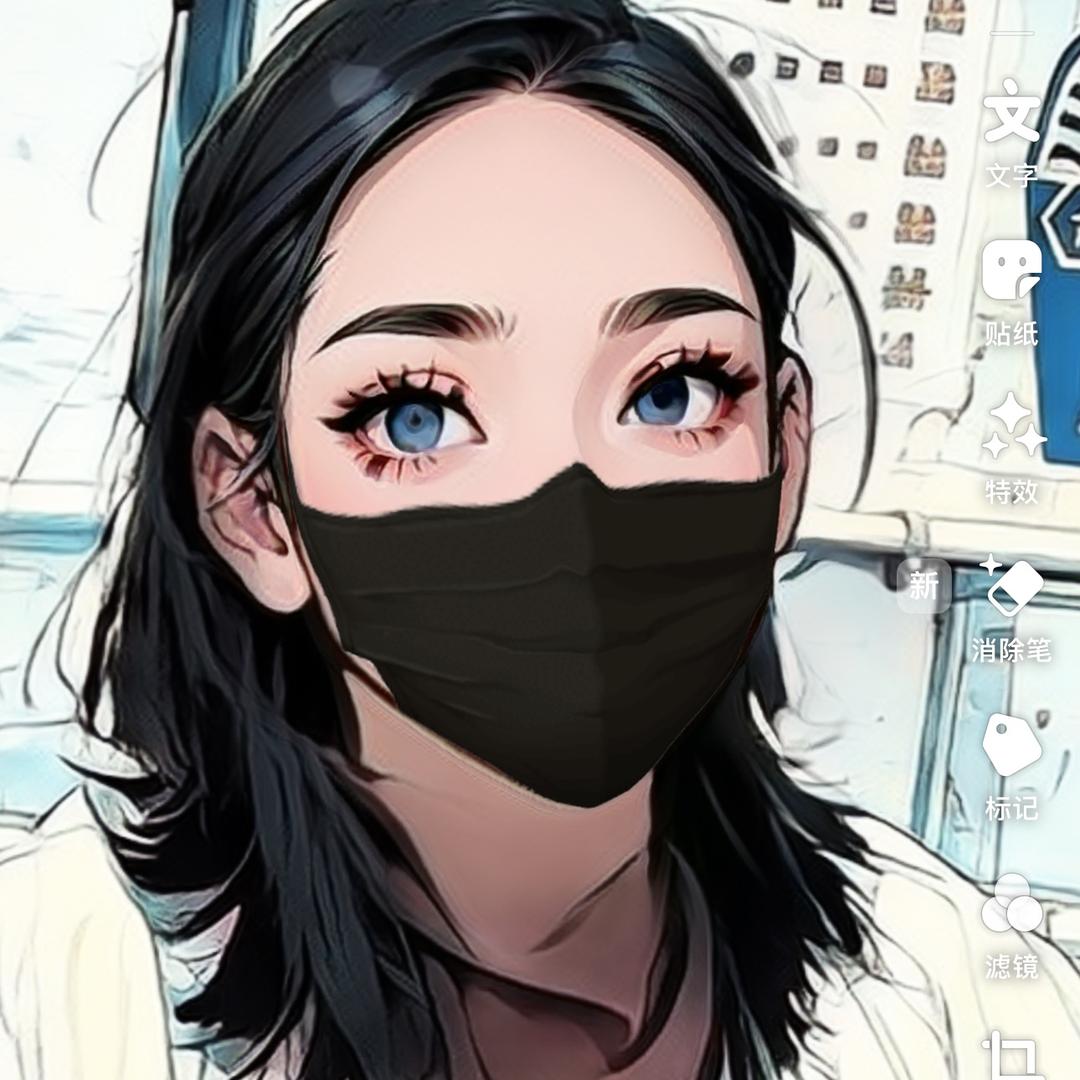 Maniac🫥
