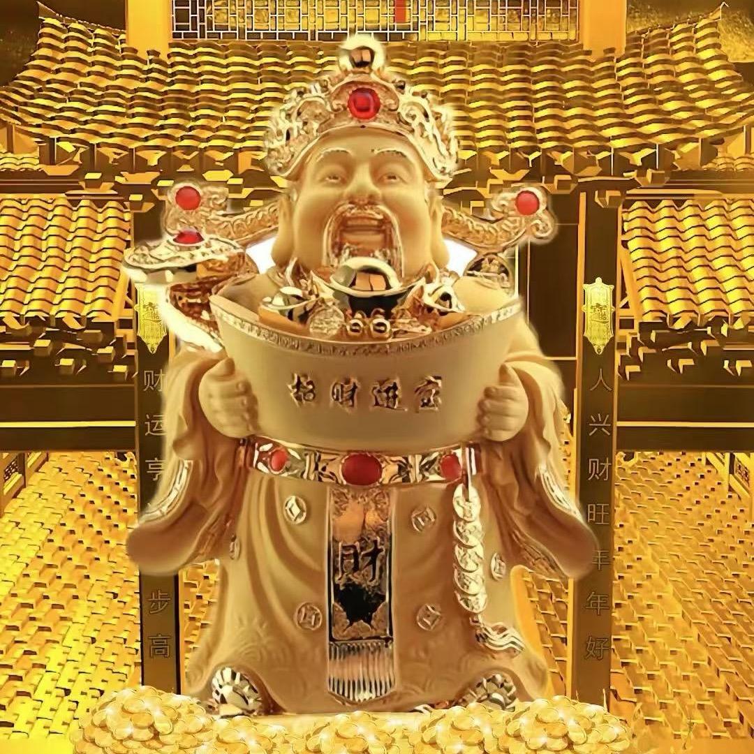 🔥杨斌🔥