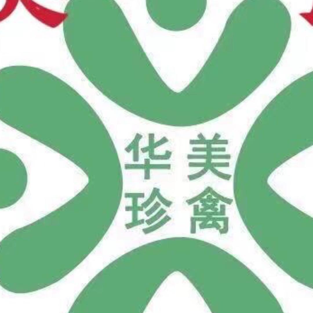 江门市新会区华禽美养殖场