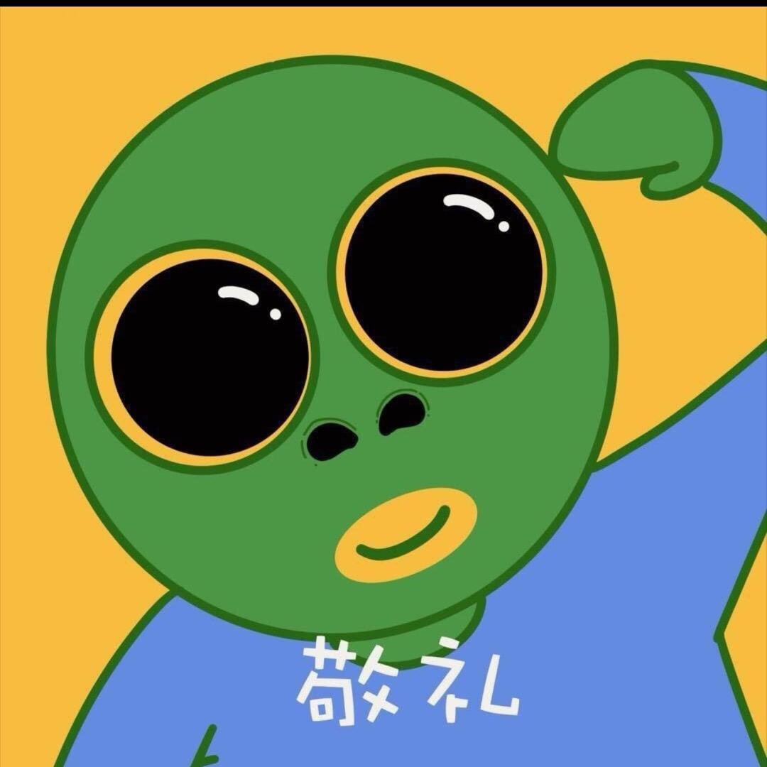 老男孩
