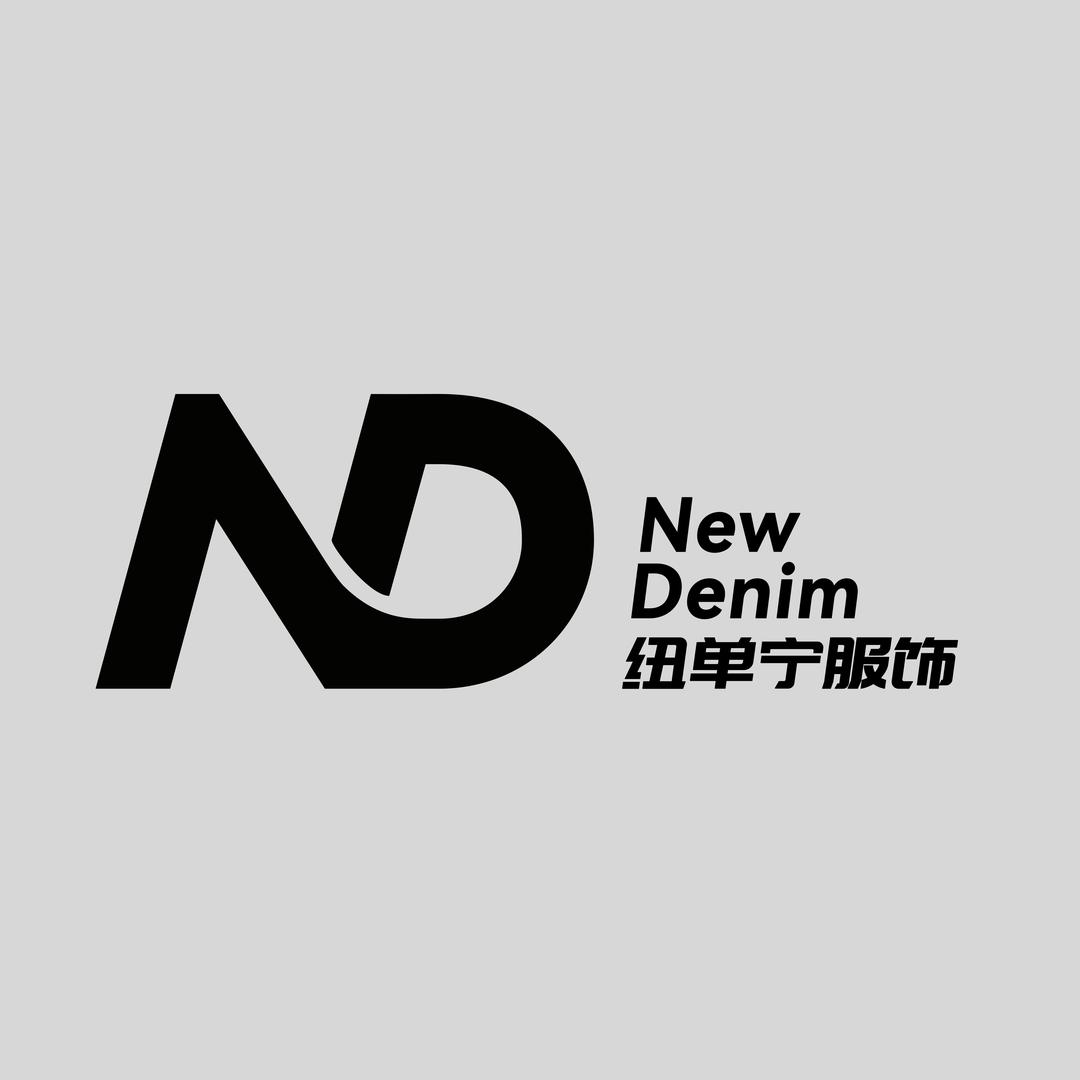 纽单宁服饰