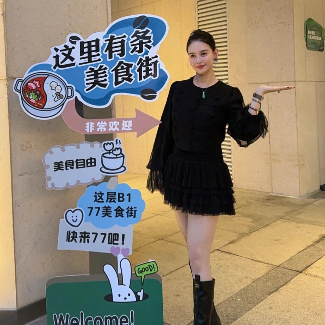 董事长不懂事（商服77美食街区）