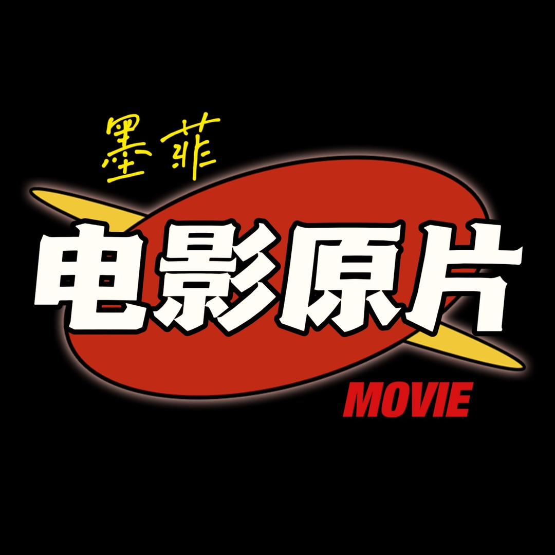 财晖华派29直播号