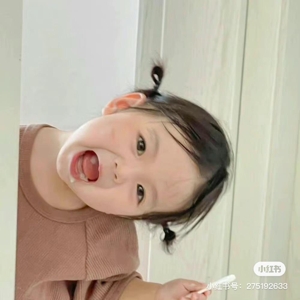 关你什么柿～