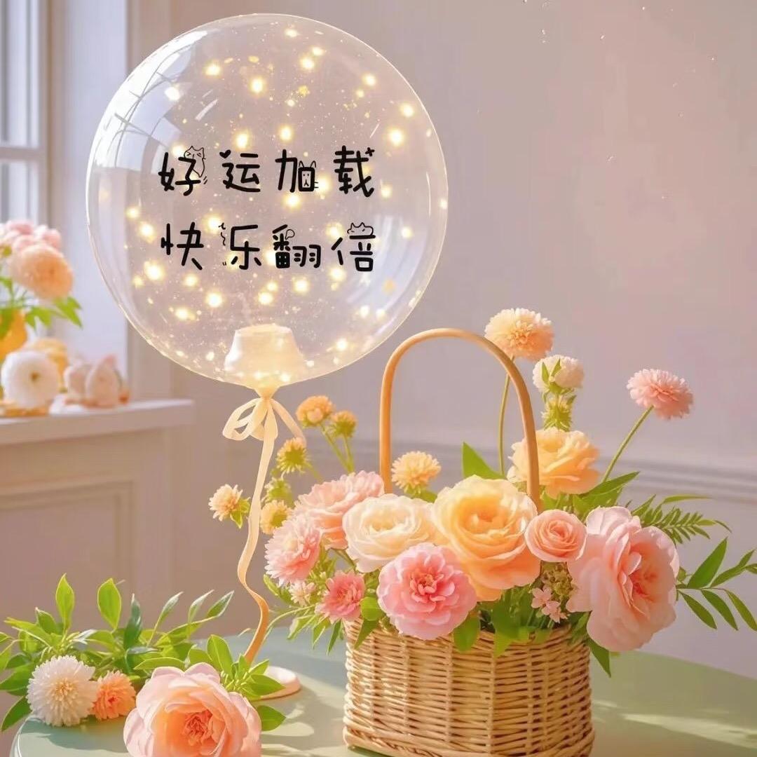 芽儿优选