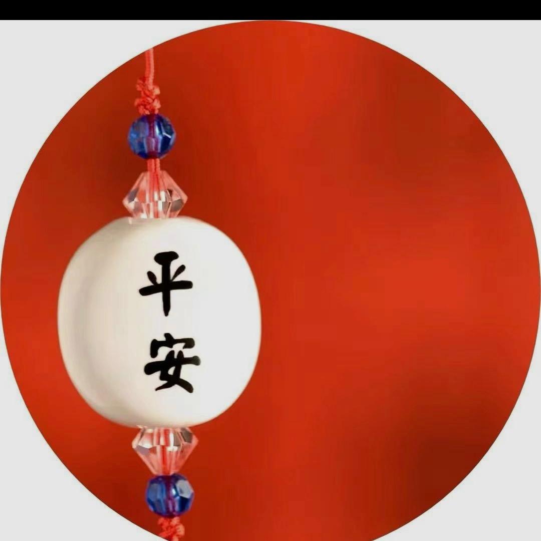 春秋春秋