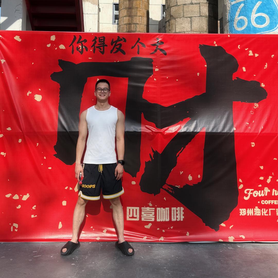 今天没想你💥