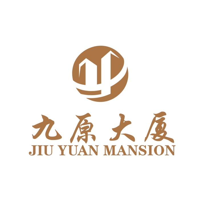 九原大厦