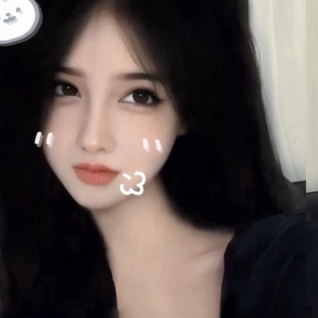 An