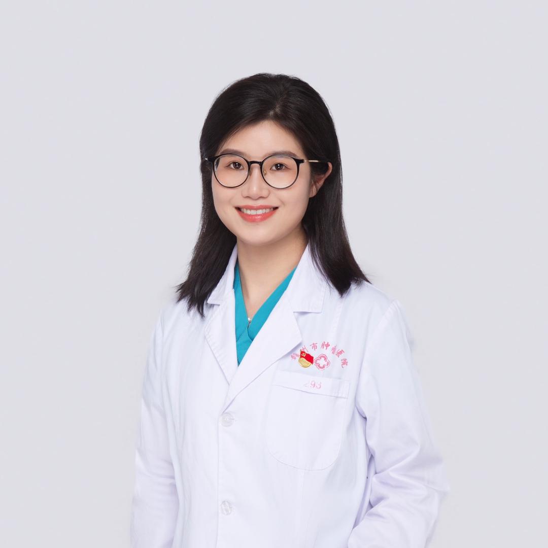 妇科廖振蓉