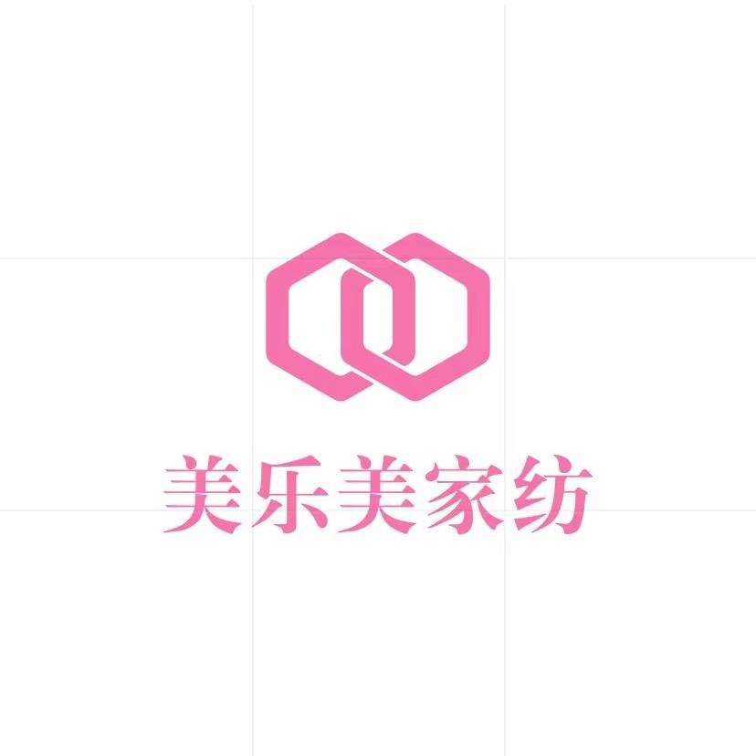 美乐美家纺