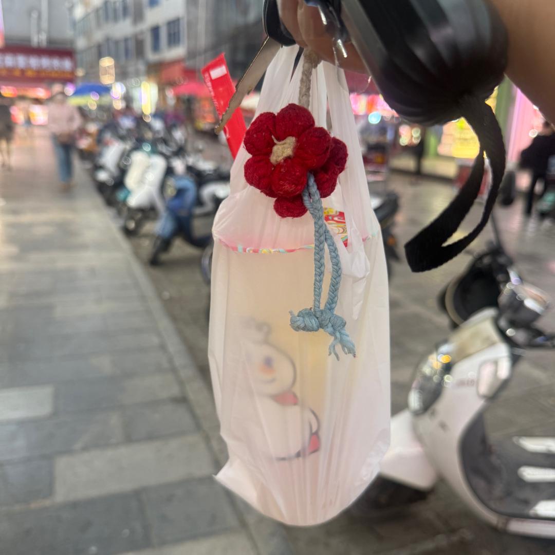 世界那么大，我带你去看