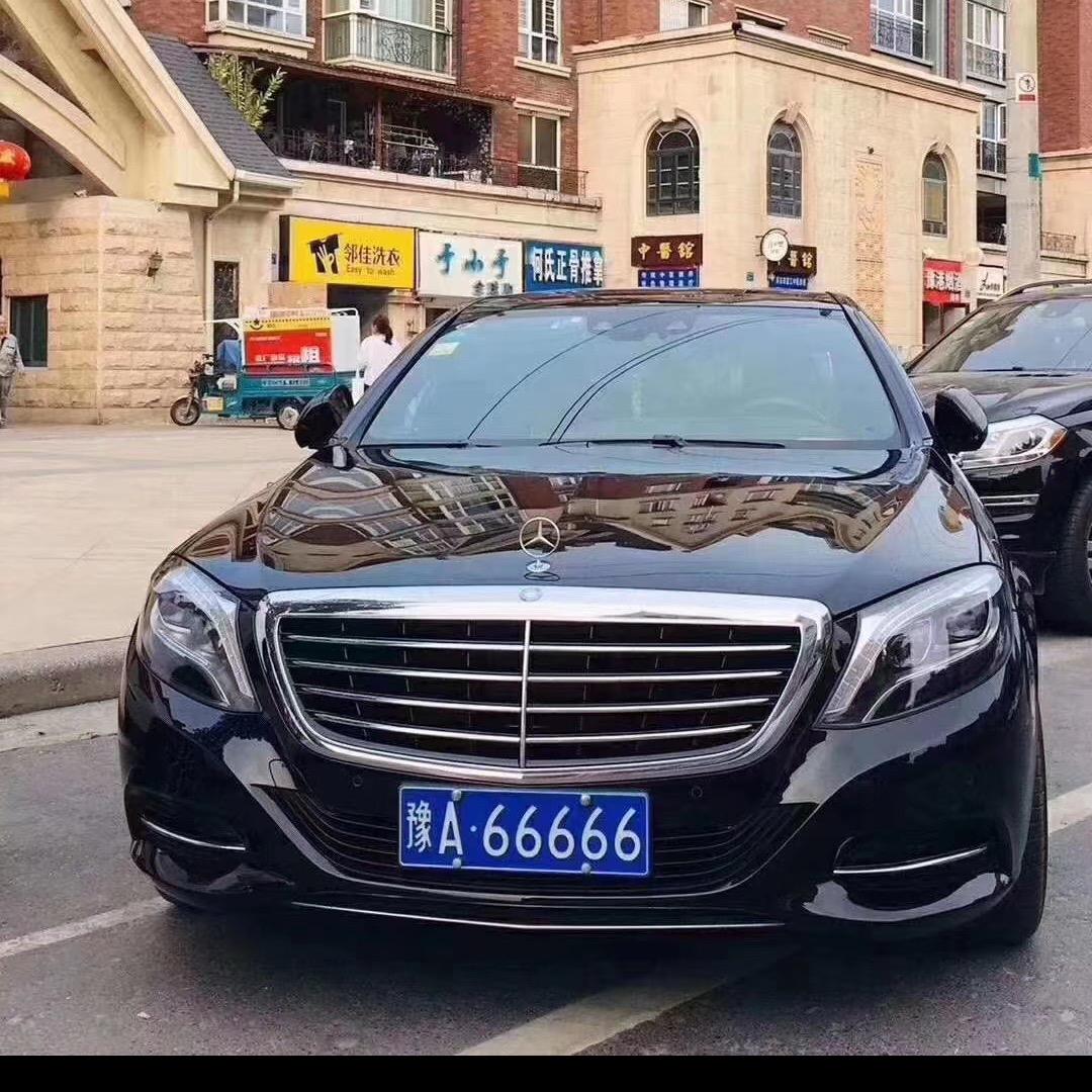 郑州小马爱牌车