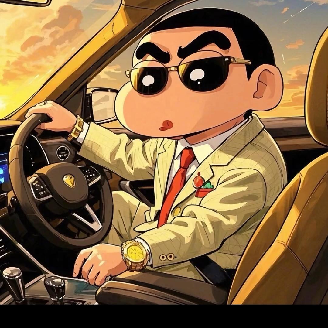 威威一笑