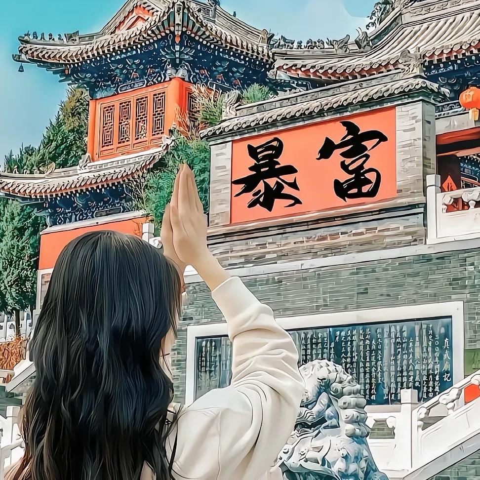 优越Yu