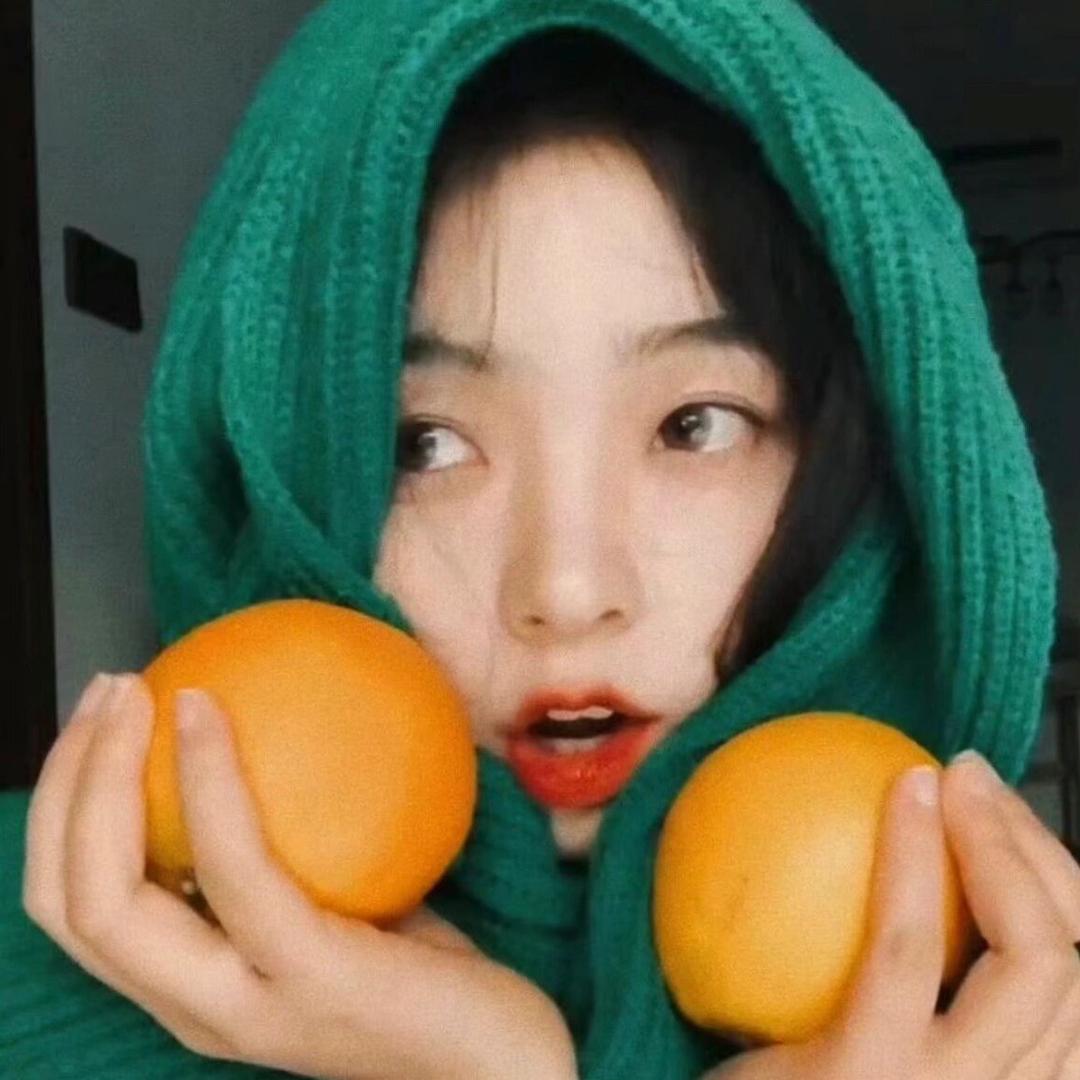 映橙子