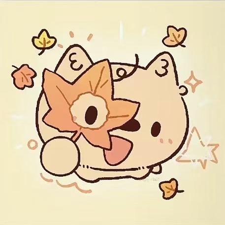 今晚不早睡