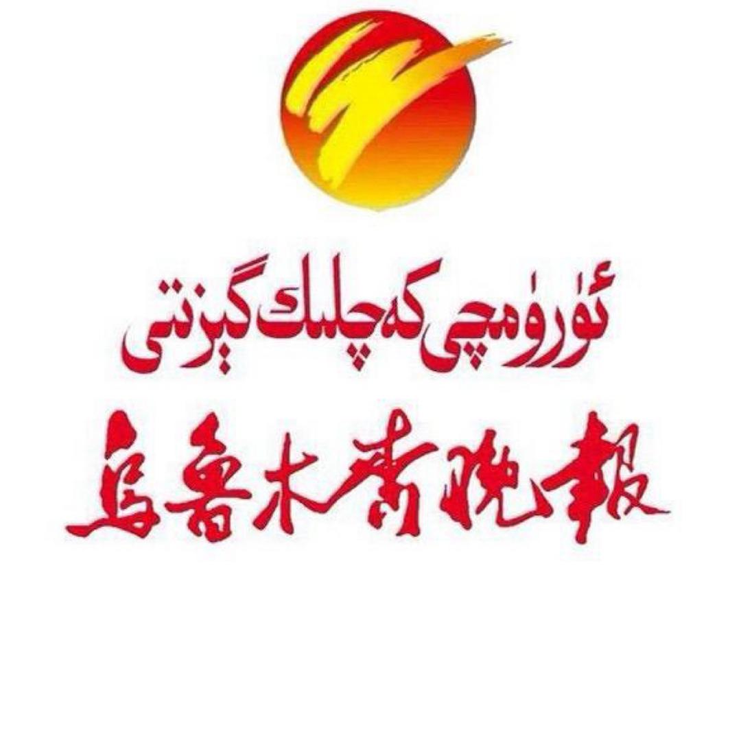 都市圈