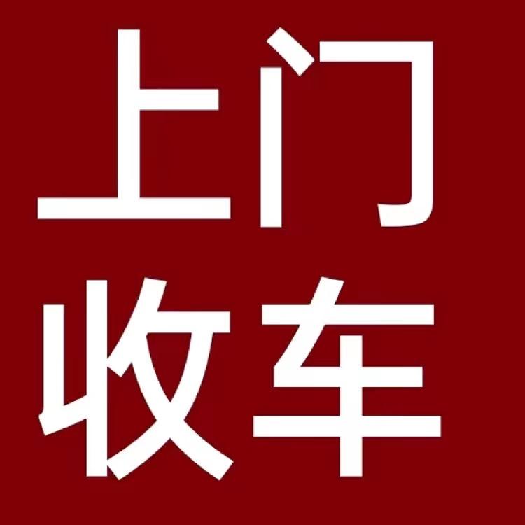 小韩说车（柴油面包）单干