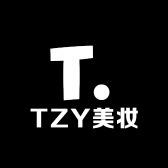 TZY美妆护肤个体店