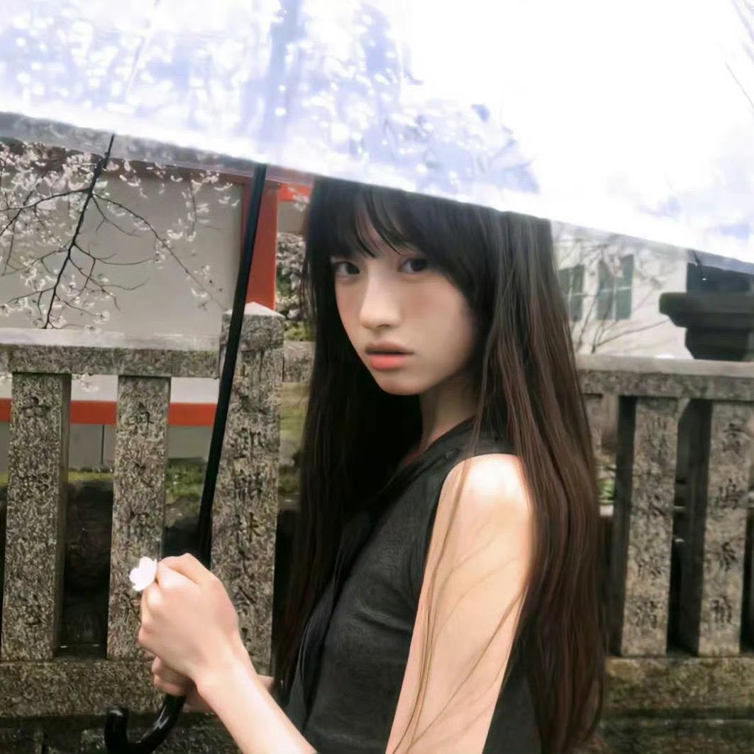 晴雨