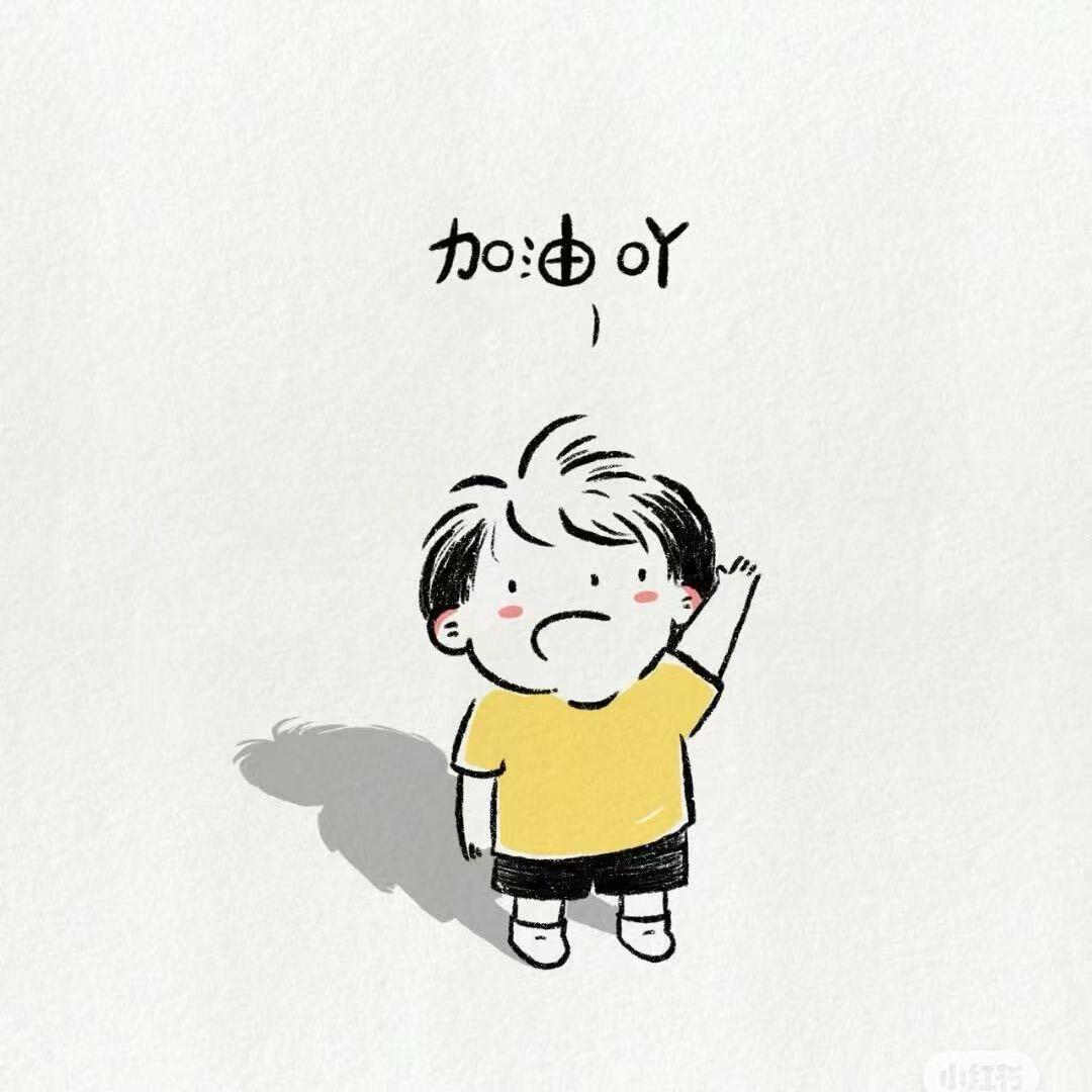 青衫