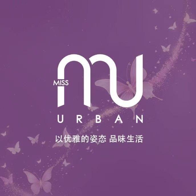 Miss Urban(胶州龙湖天街店）