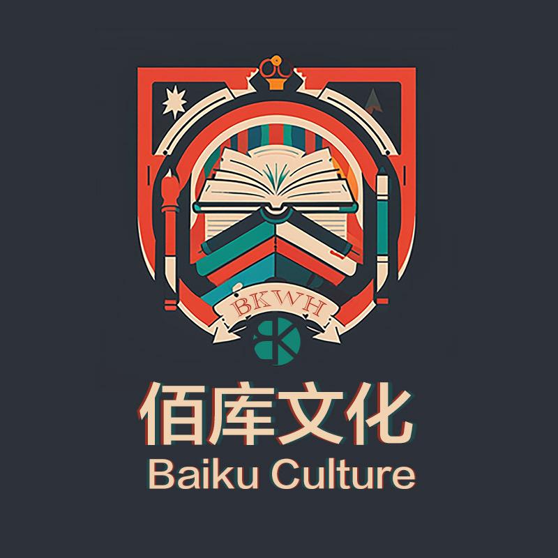 单词速记-汇才科技