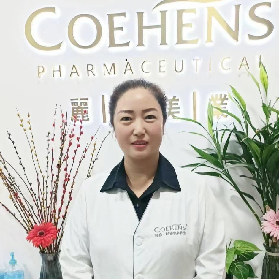 可梒科技美容养生连锁中心