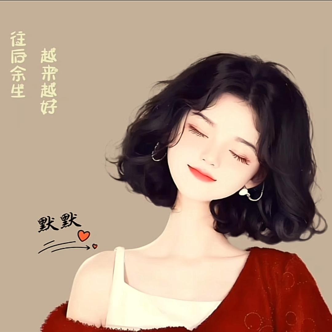 飞🌸