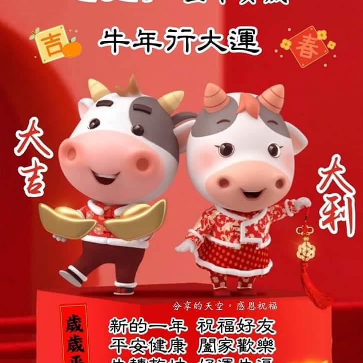 平安是福🇨🇳🇭🇰