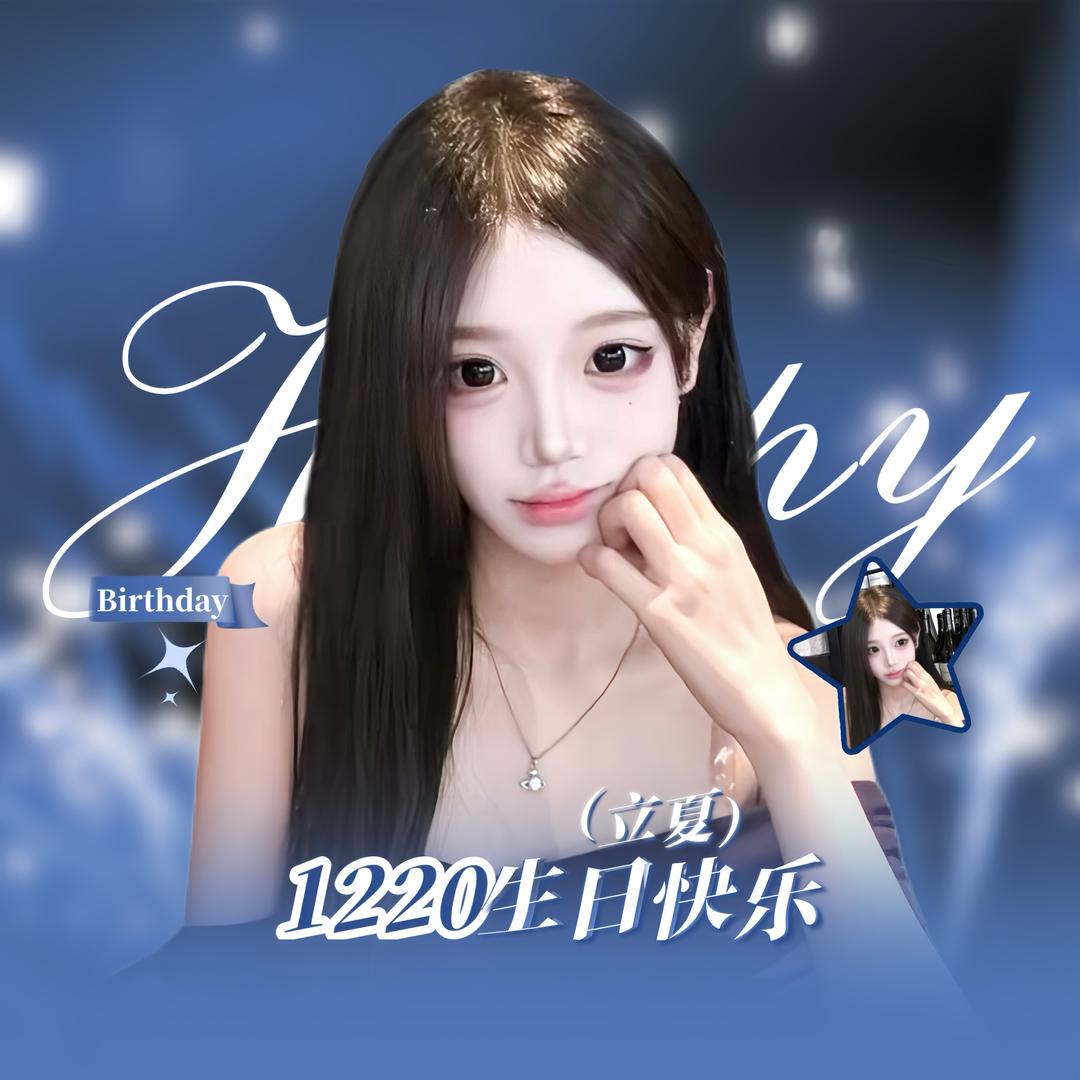 凌晨9️⃣睡觉🔗