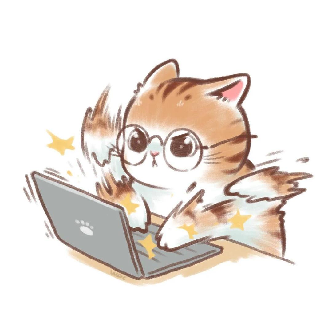 你猫哥正忙着呢、