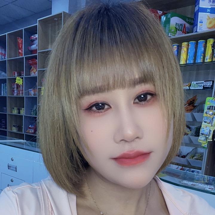 艺林