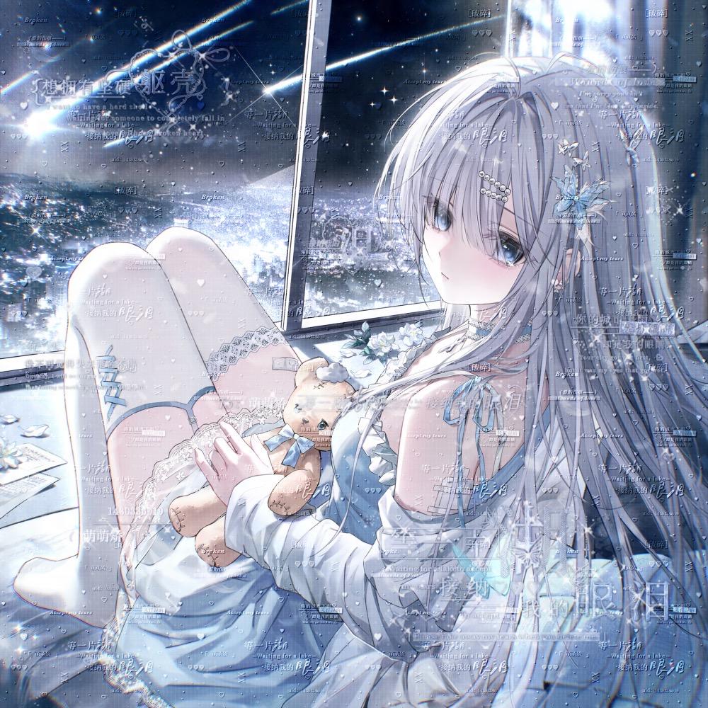 海苔小宅