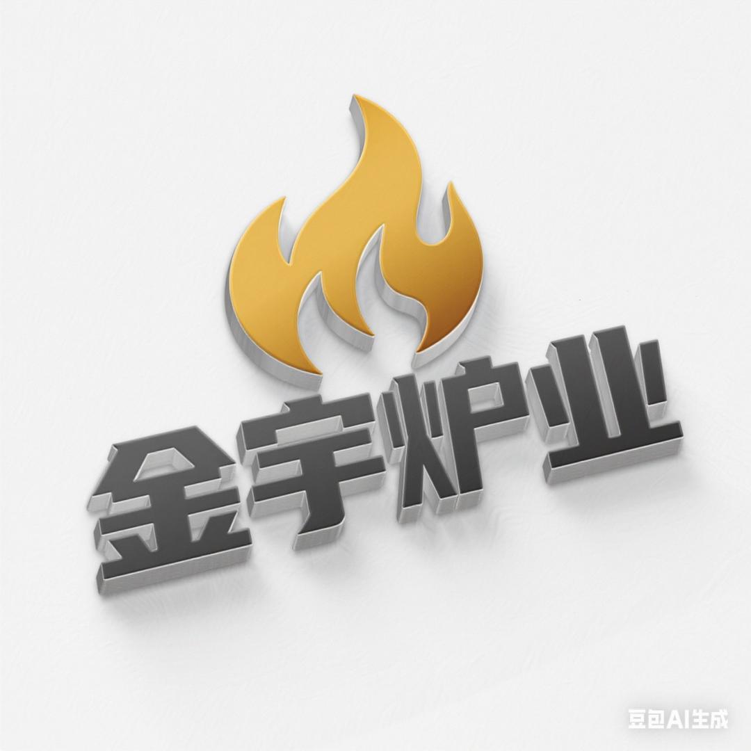金宇设备工厂店