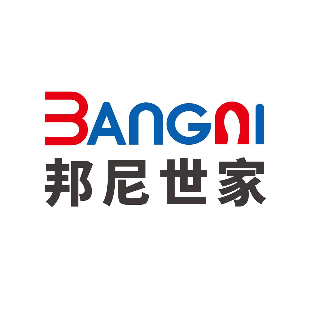 邦尼世家男鞋旗舰店