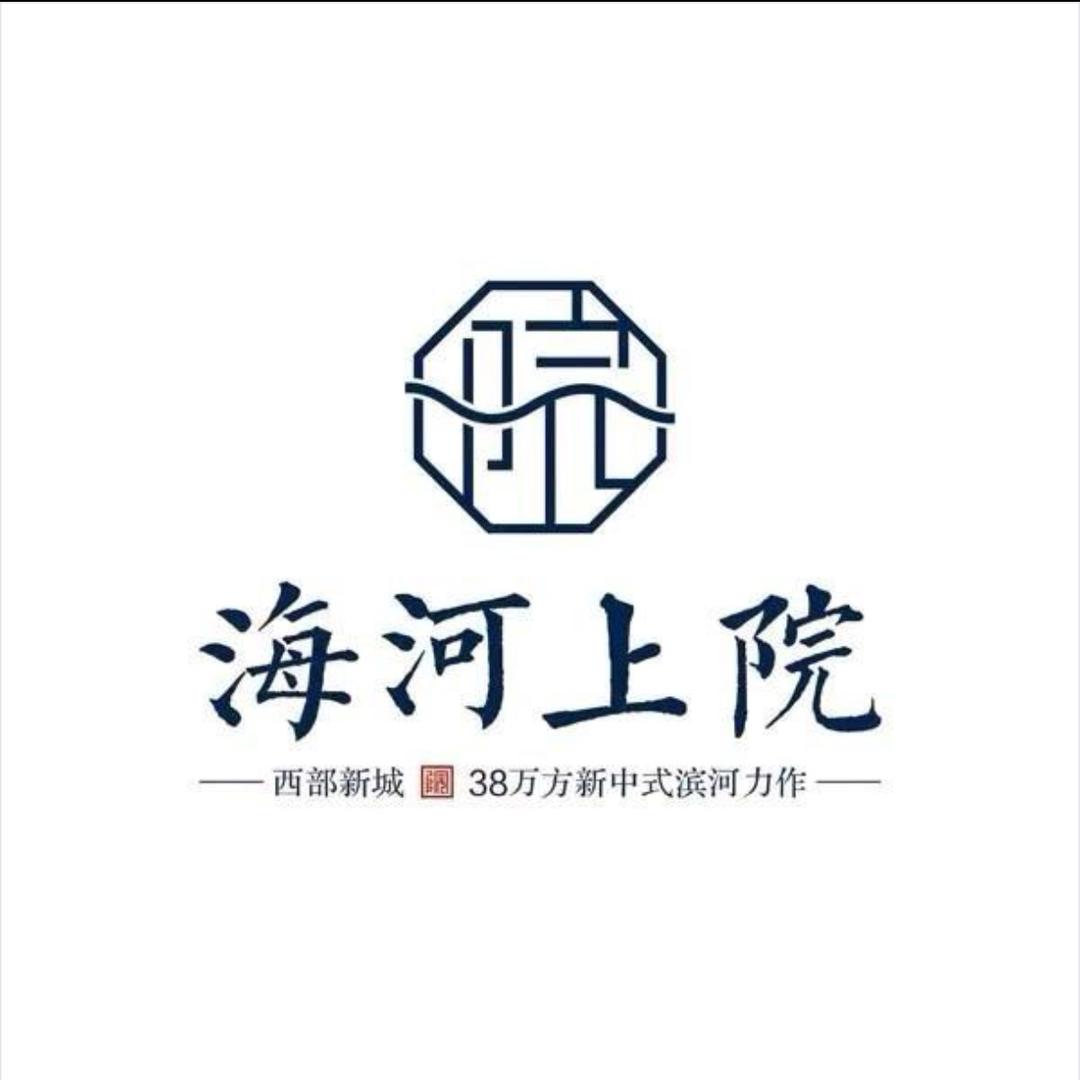 海河上院汪英俊