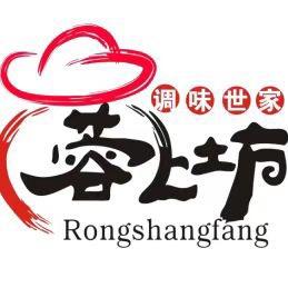 蓉上坊老坛酸菜工厂直击