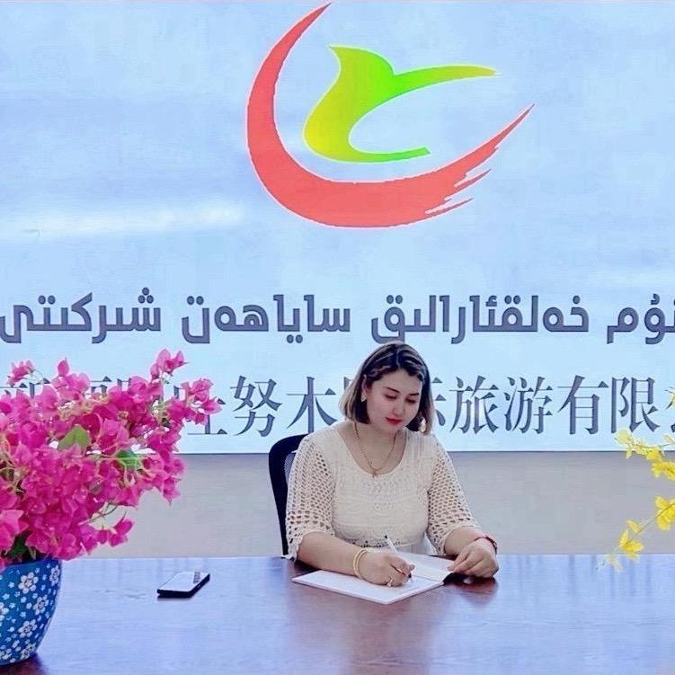 克比热古丽