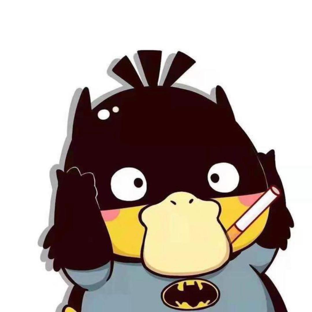 久违.