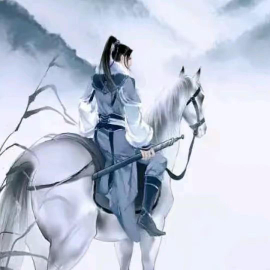 自渡.