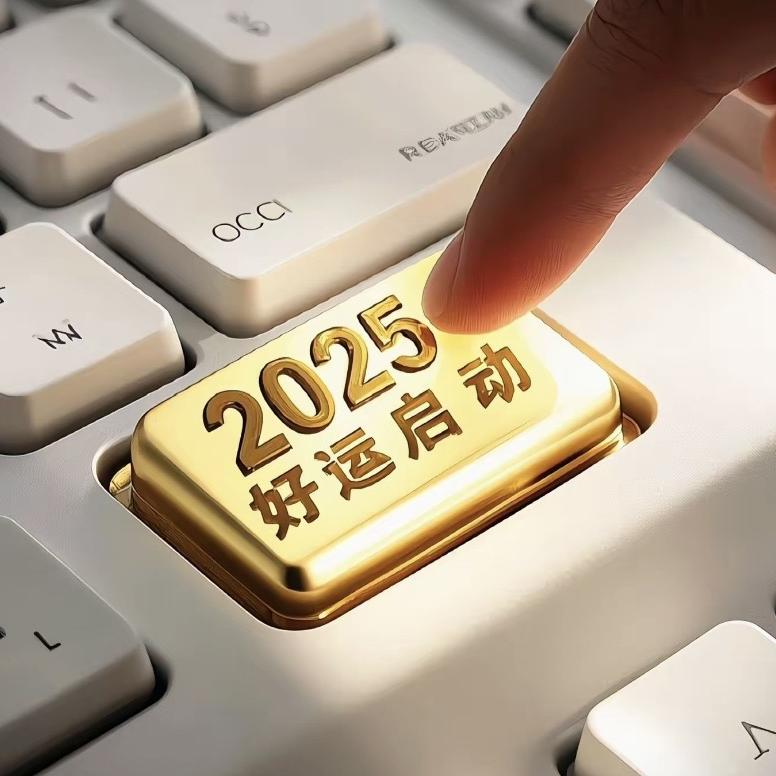 多狗多电商