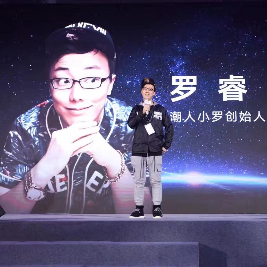 小罗认知说（玖与）@抖音