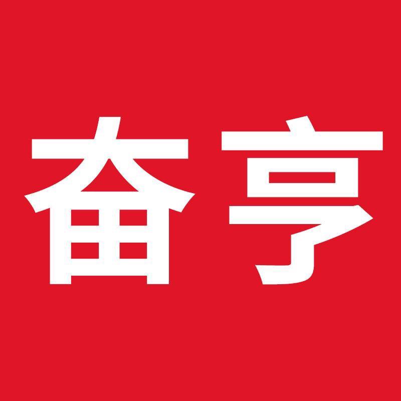 奋亨衣帽间