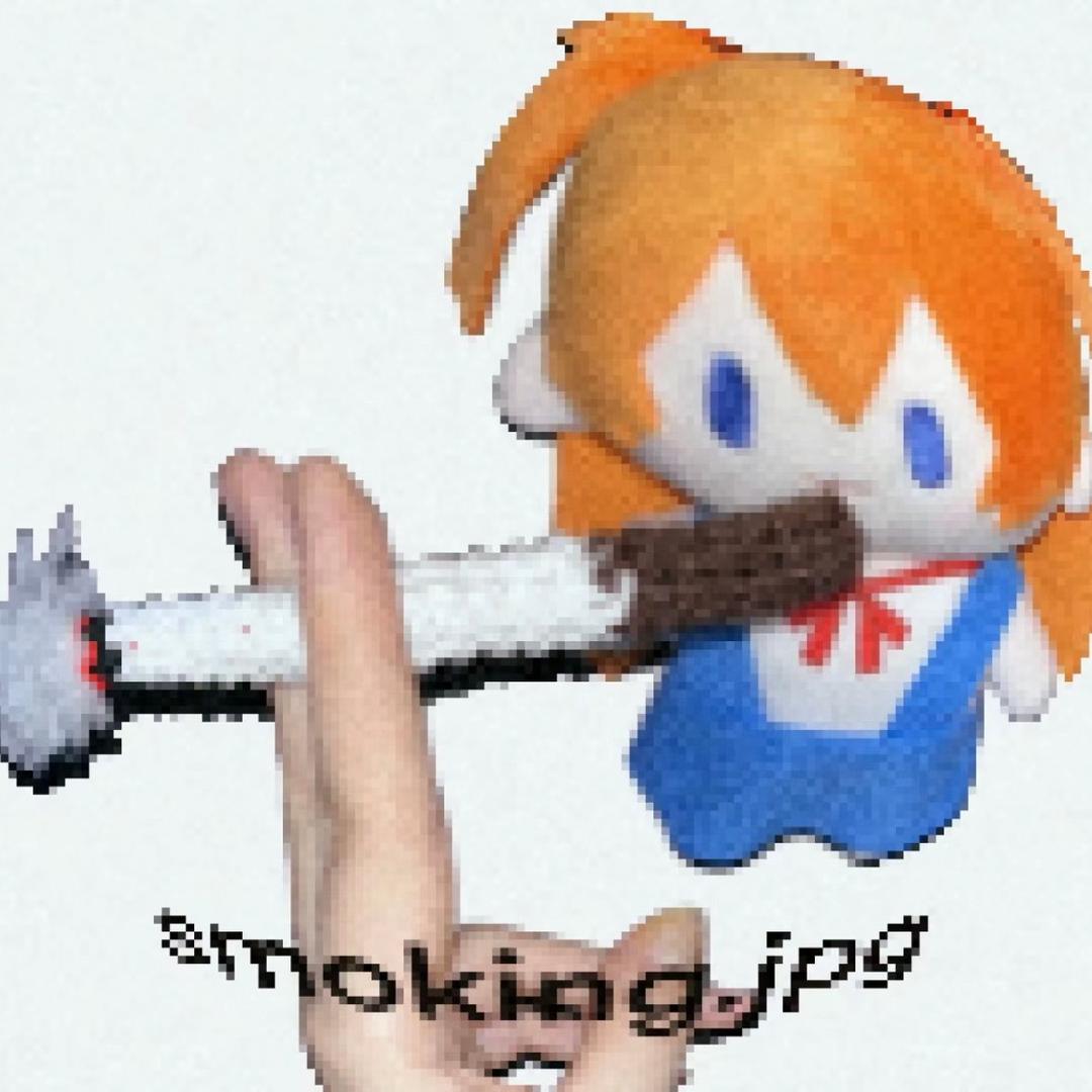 imanuel