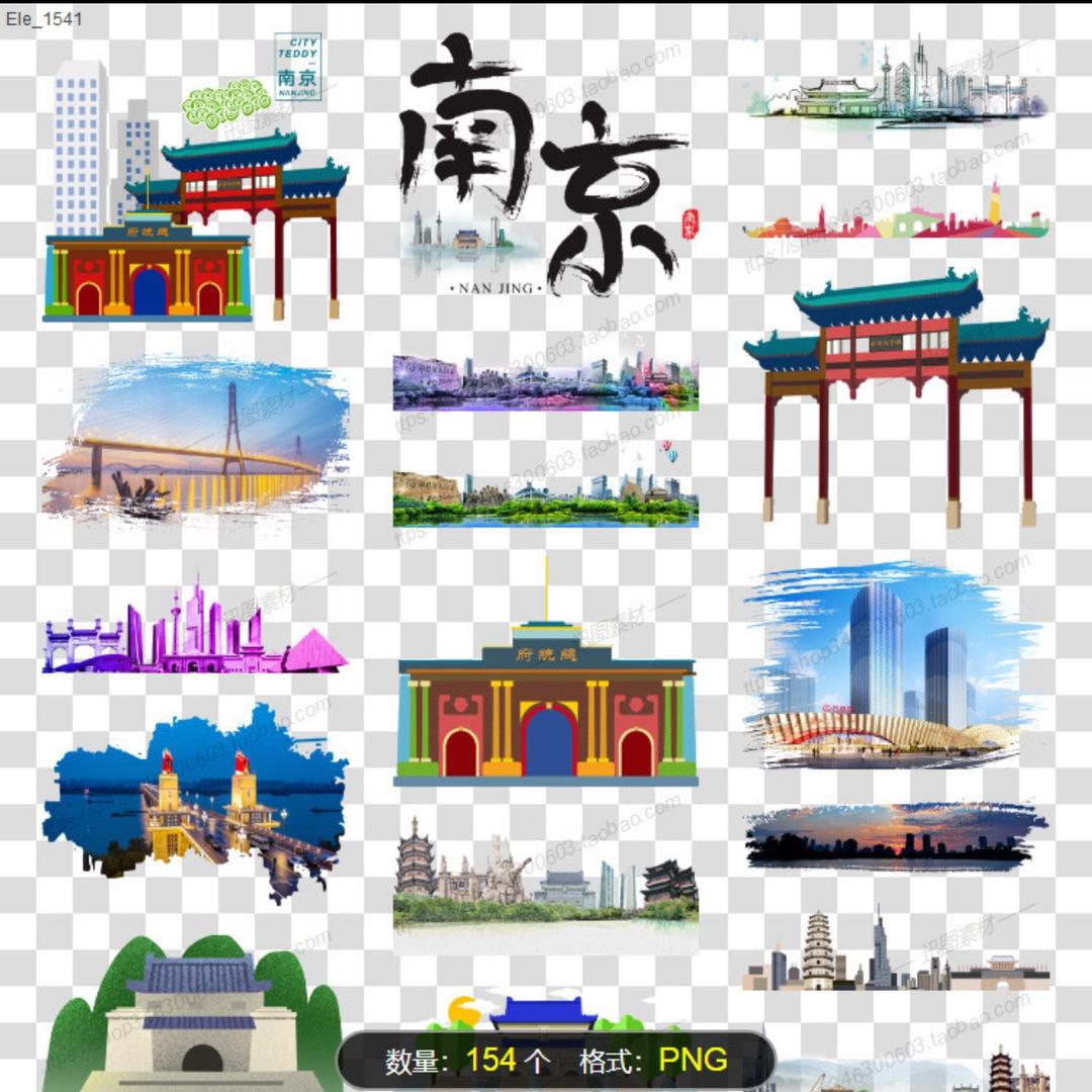 苏.A